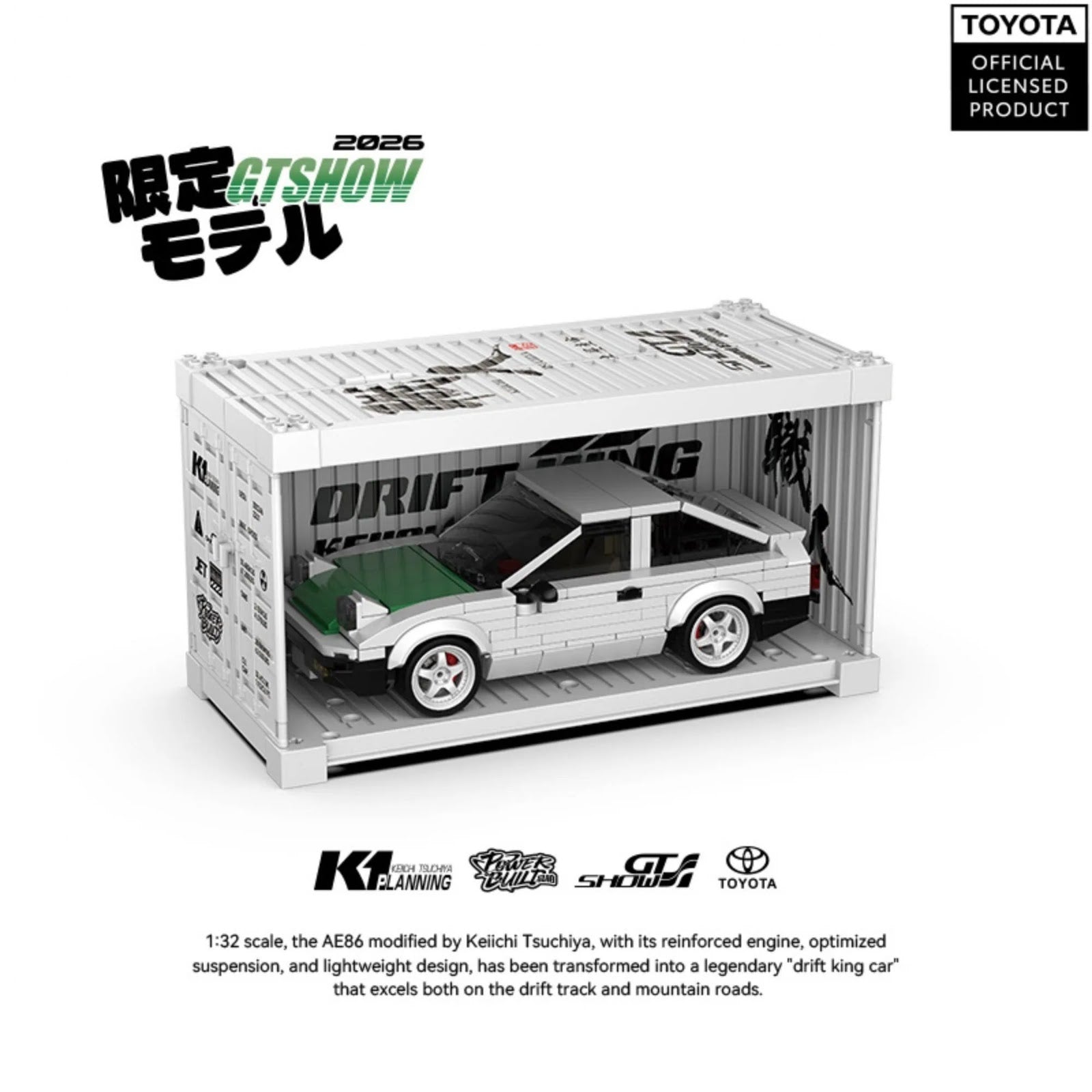 Toyota Trueno AE86 - vue 4