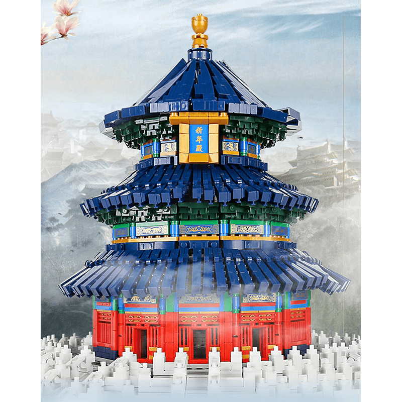 Wange 5222 - Temple Of Heaven - vue 7 | Power Blockz