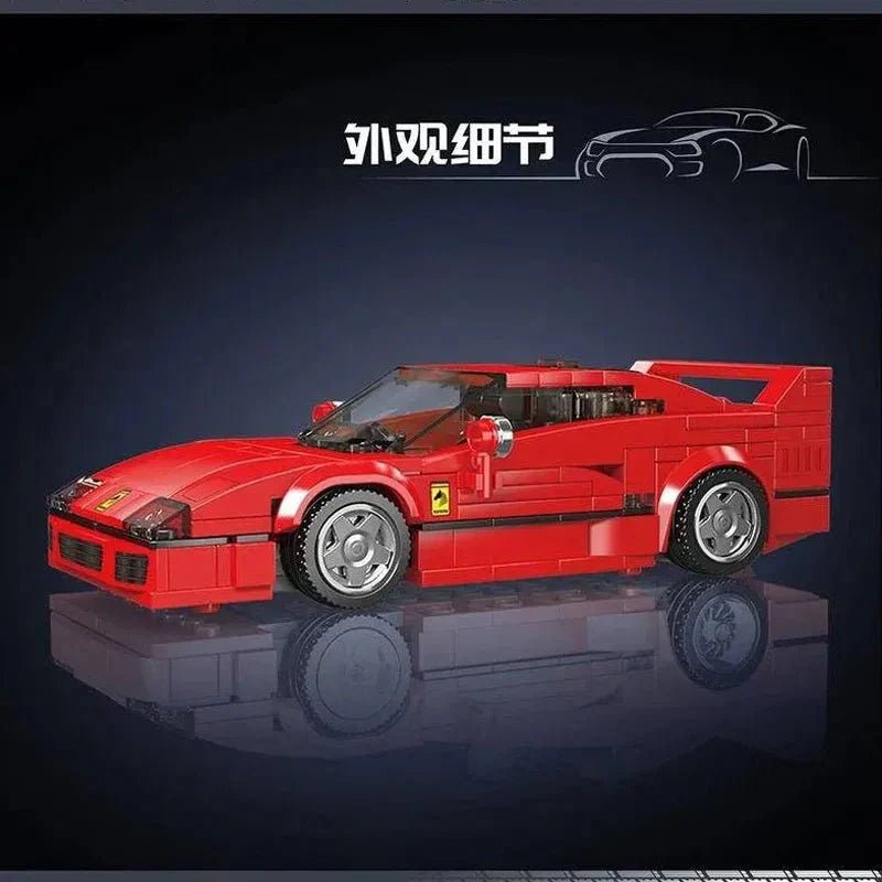 Mould King 27038 - Mini 80s Twin-Turbo F40 Supercar - vue 3 | Power Blockz