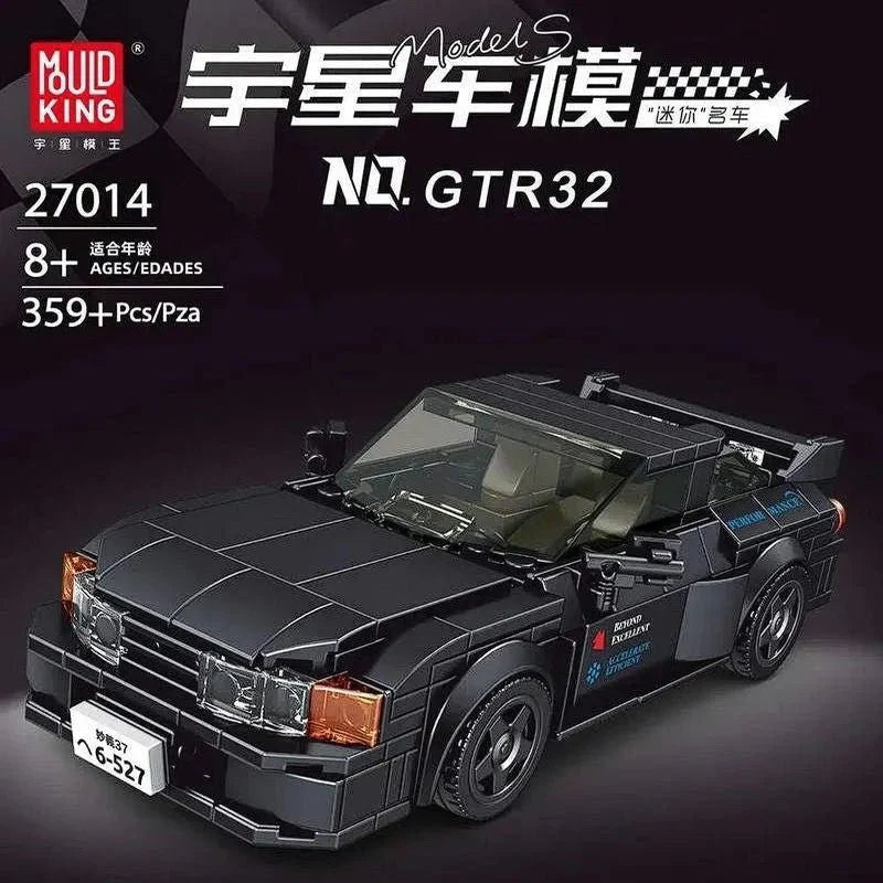 Mould King 27014 - Mini JDM R32 Street Racer - vue 2 | Power Blockz