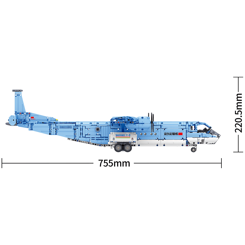 BaKa BK6612 - Y9 Transport Aircraft - vue 5 | Power Blockz