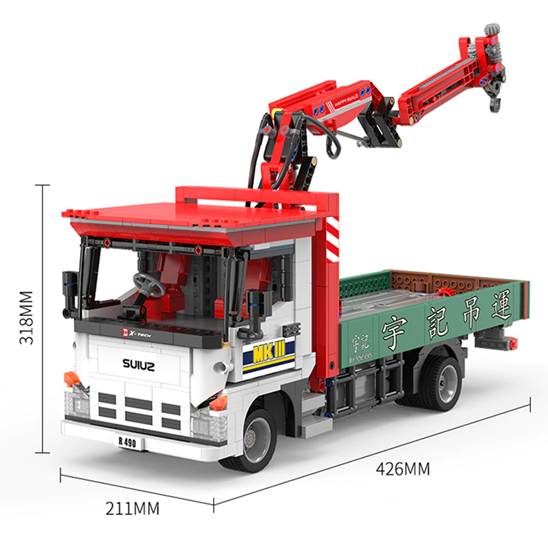 YC-GC007 - Truck With Crane Remote Control - vue 12 | Power Blockz