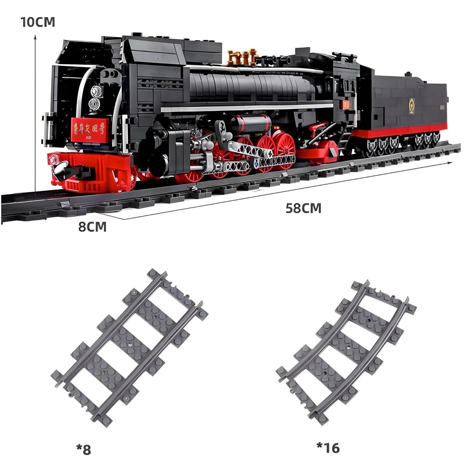 Mould King 12003 - Motorized Steam Train - vue 7 | Power Blockz
