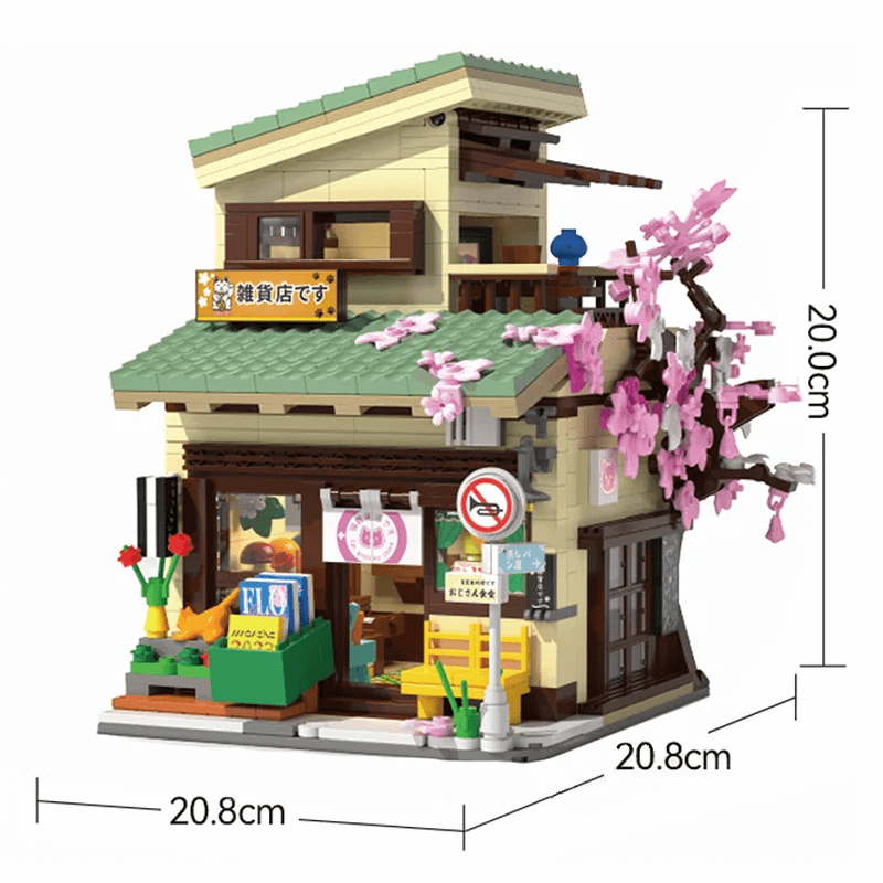 Reobrix 66504 - Japanese Grocery Store - vue 5 | Power Blockz