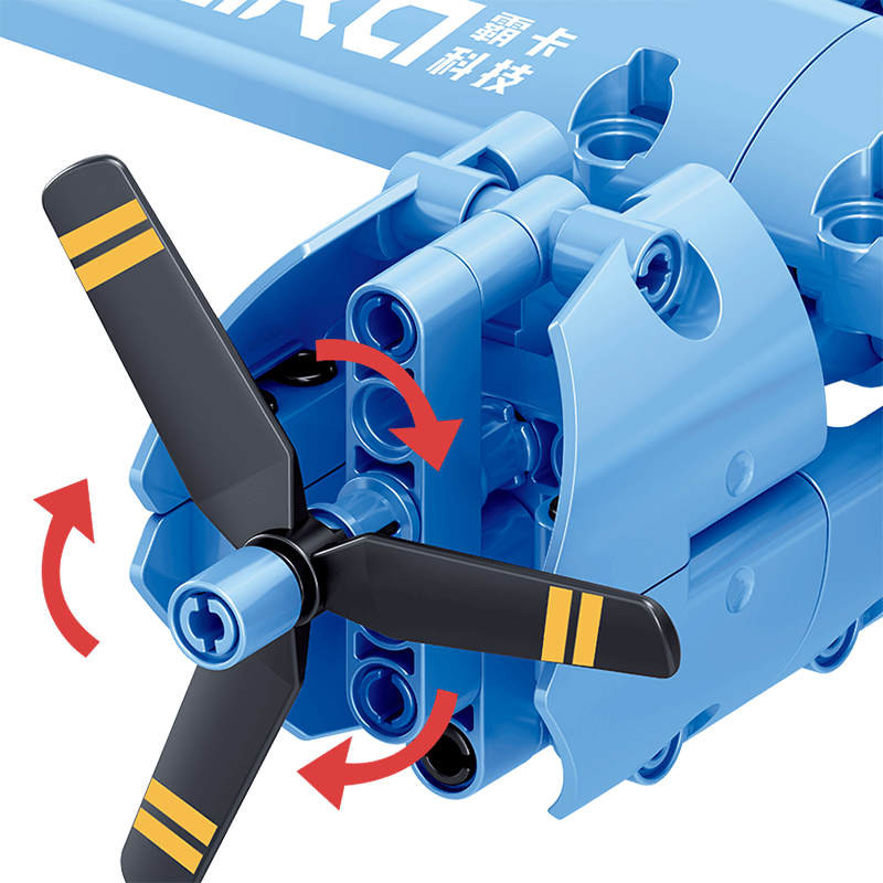 BaKa BK6612 - Y9 Transport Aircraft - vue 11 | Power Blockz