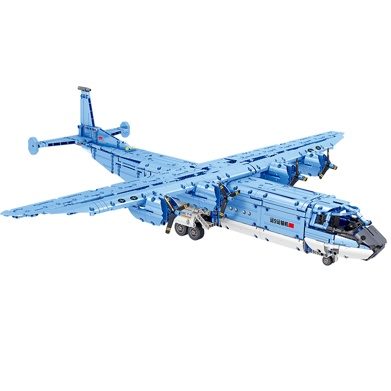 BaKa BK6612 - Y9 Transport Aircraft - vue 7 | Power Blockz