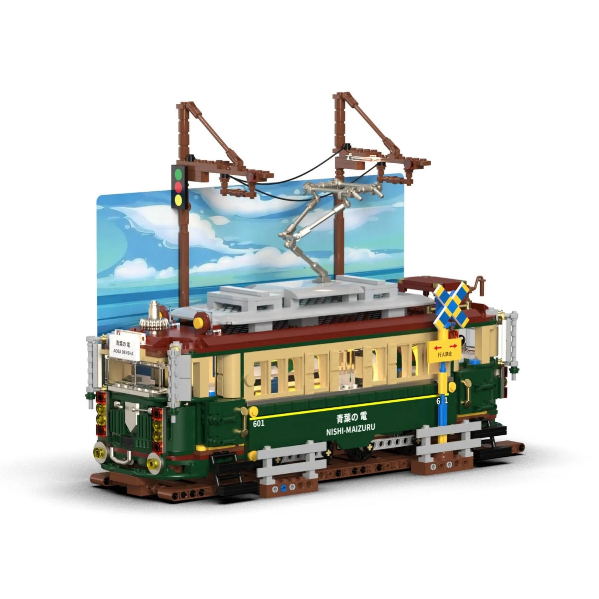HUIYOYOYI H1018 - Retro Japanese Tram | Power Blockz