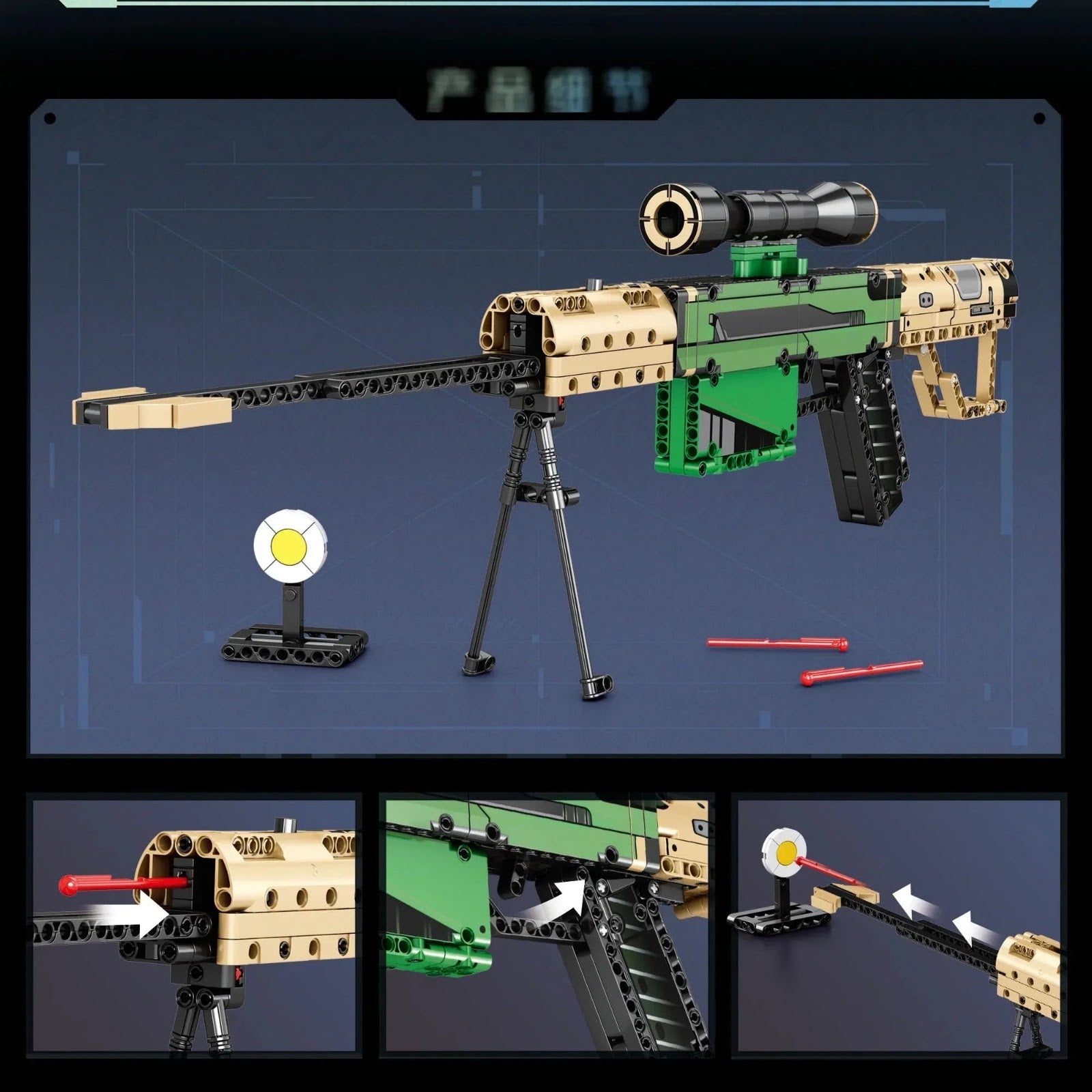 Leibao K2120 - M82A1 Barrett (M107) - vue 2 | Power Blockz