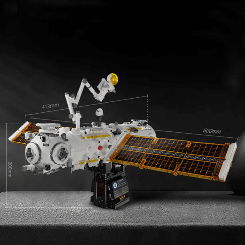 Sembo 203337 - Tianhe Core Module - vue 6 | Power Blockz