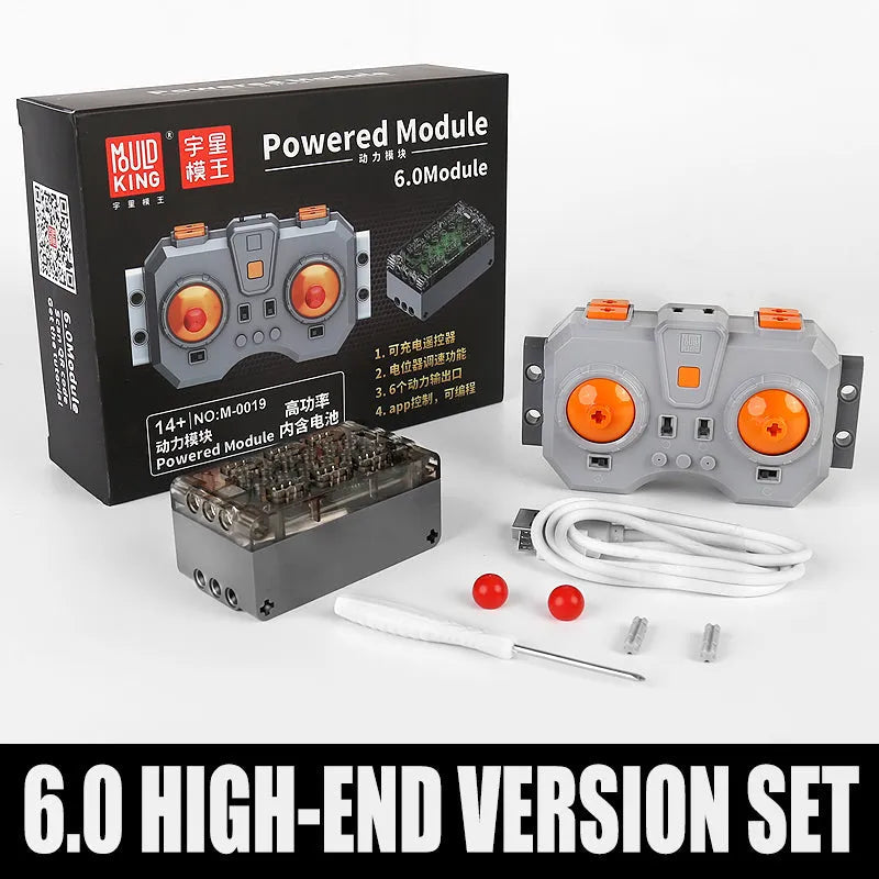 BLD-MK-M0019-TEC - Mould King High-Speed Power Module - vue 3 | Power Blockz