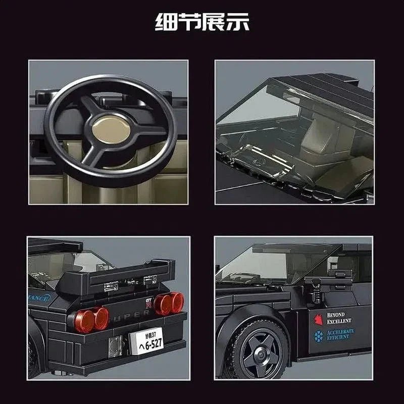 Mould King 27014 - Mini JDM R32 Street Racer - vue 5 | Power Blockz