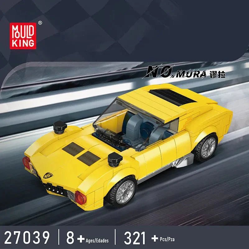 Mould King 27039 - Mini 1960s V12 Supercar - vue 2 | Power Blockz