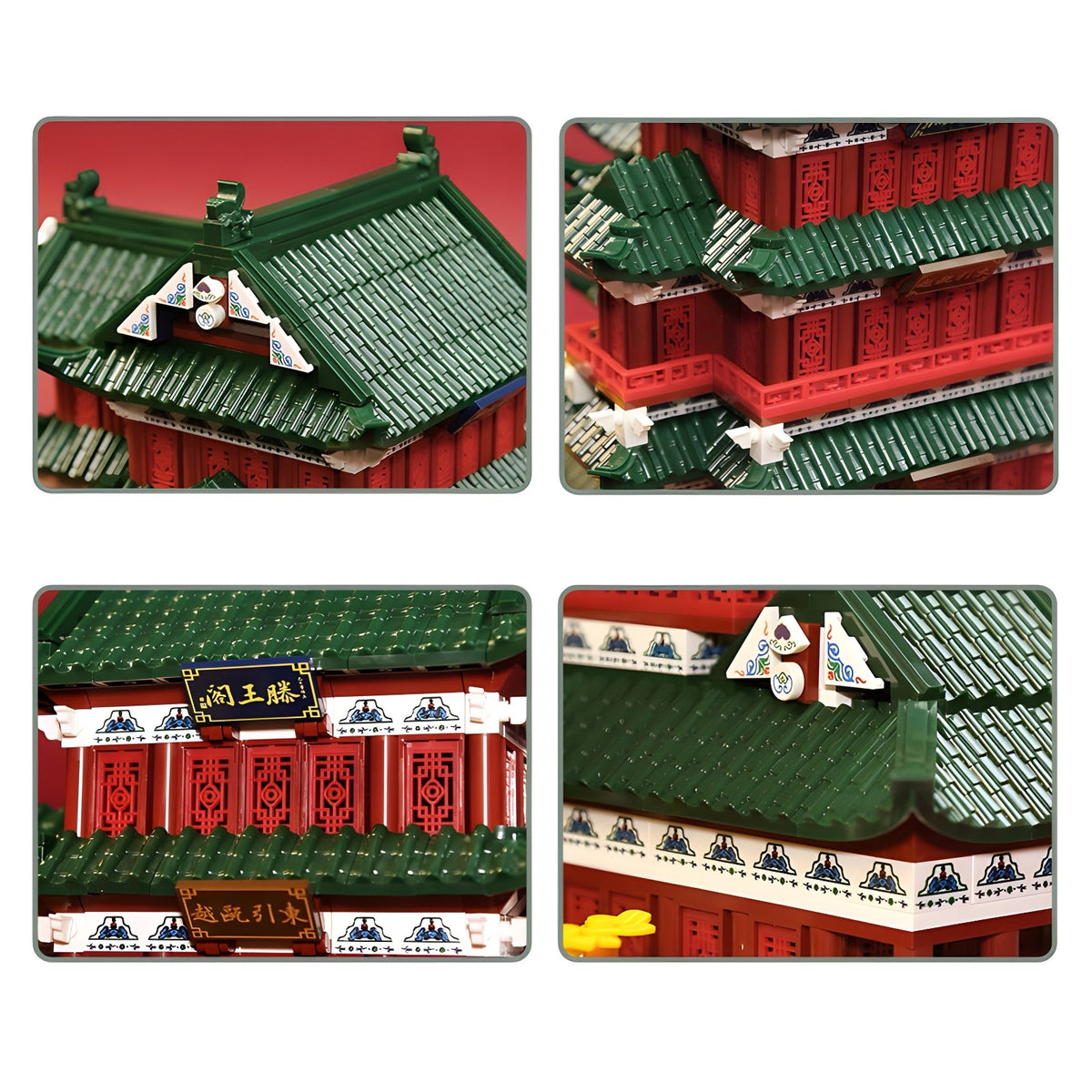Wange 7212 - Pavilion of Prince Teng - vue 3 | Power Blockz