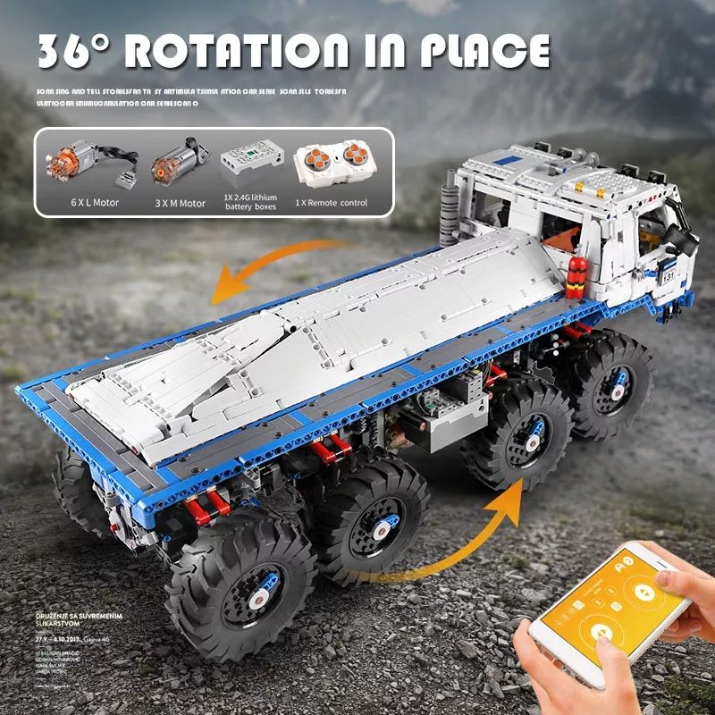 Mould King 13144 - RC Heavy 8x8 Utility Truck - vue 6 | Power Blockz