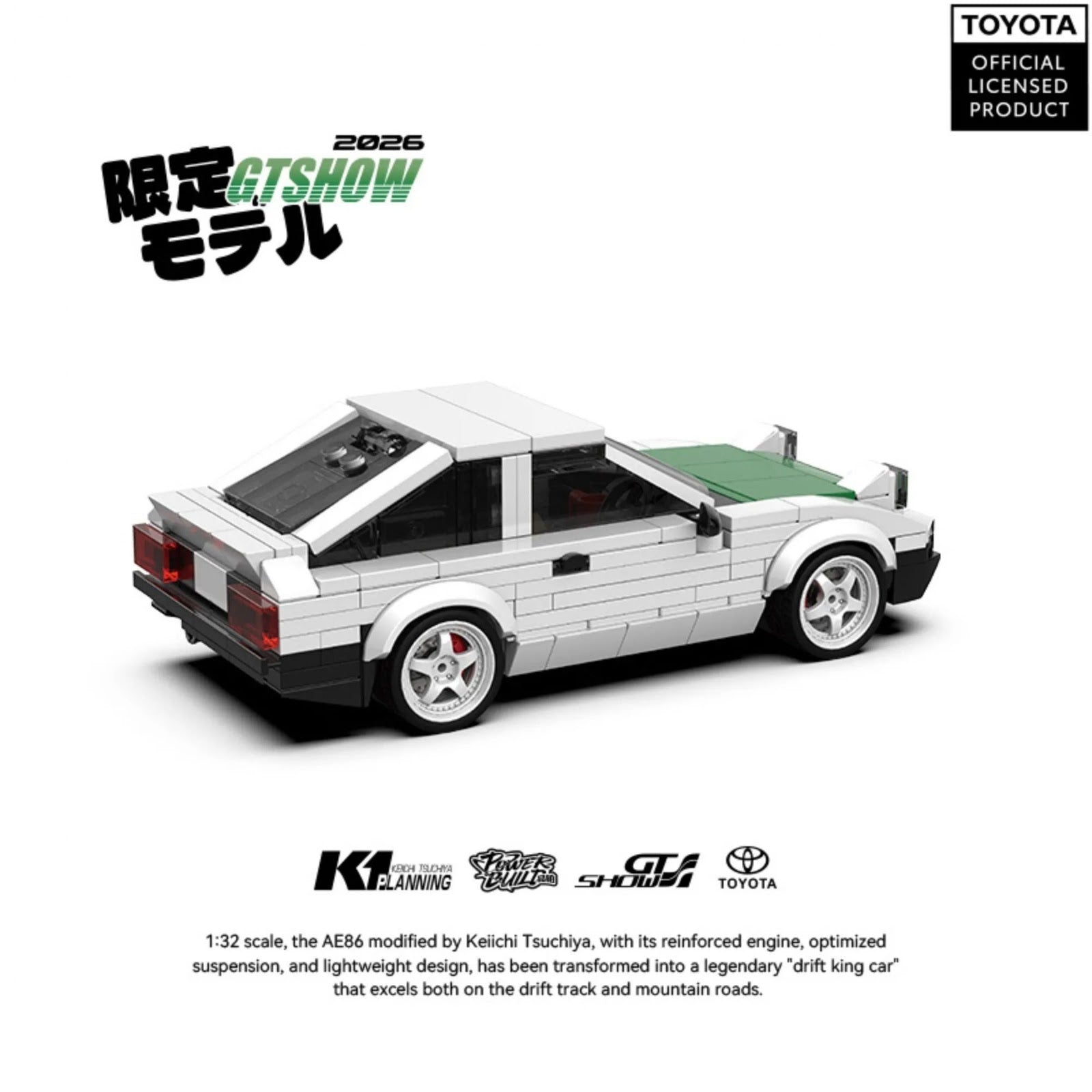 PB8898 - Toyota Trueno AE86 - vue 2 | Power Blockz