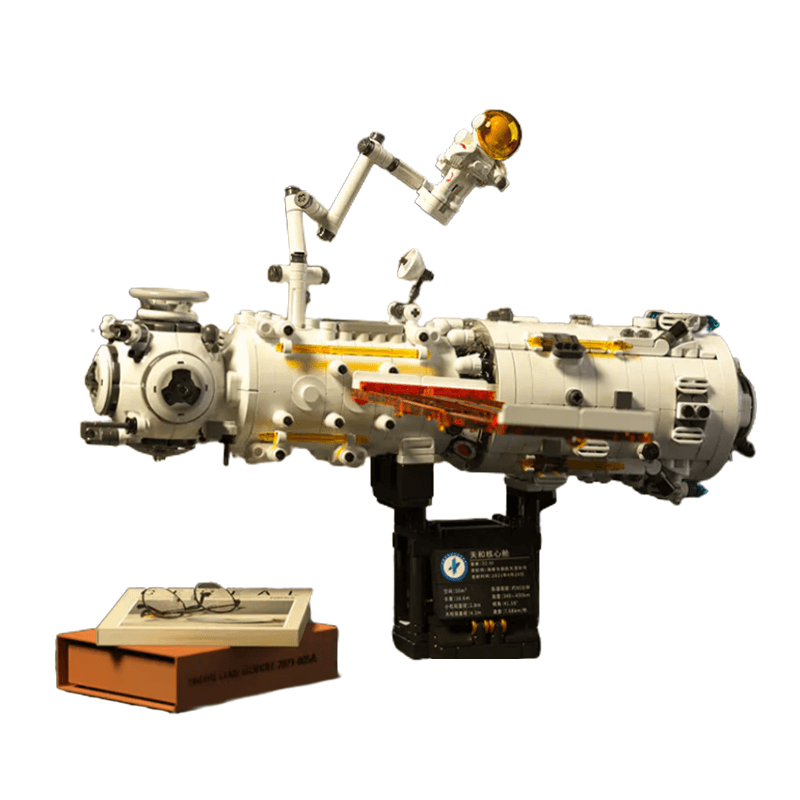 Sembo 203337 - Tianhe Core Module | Power Blockz