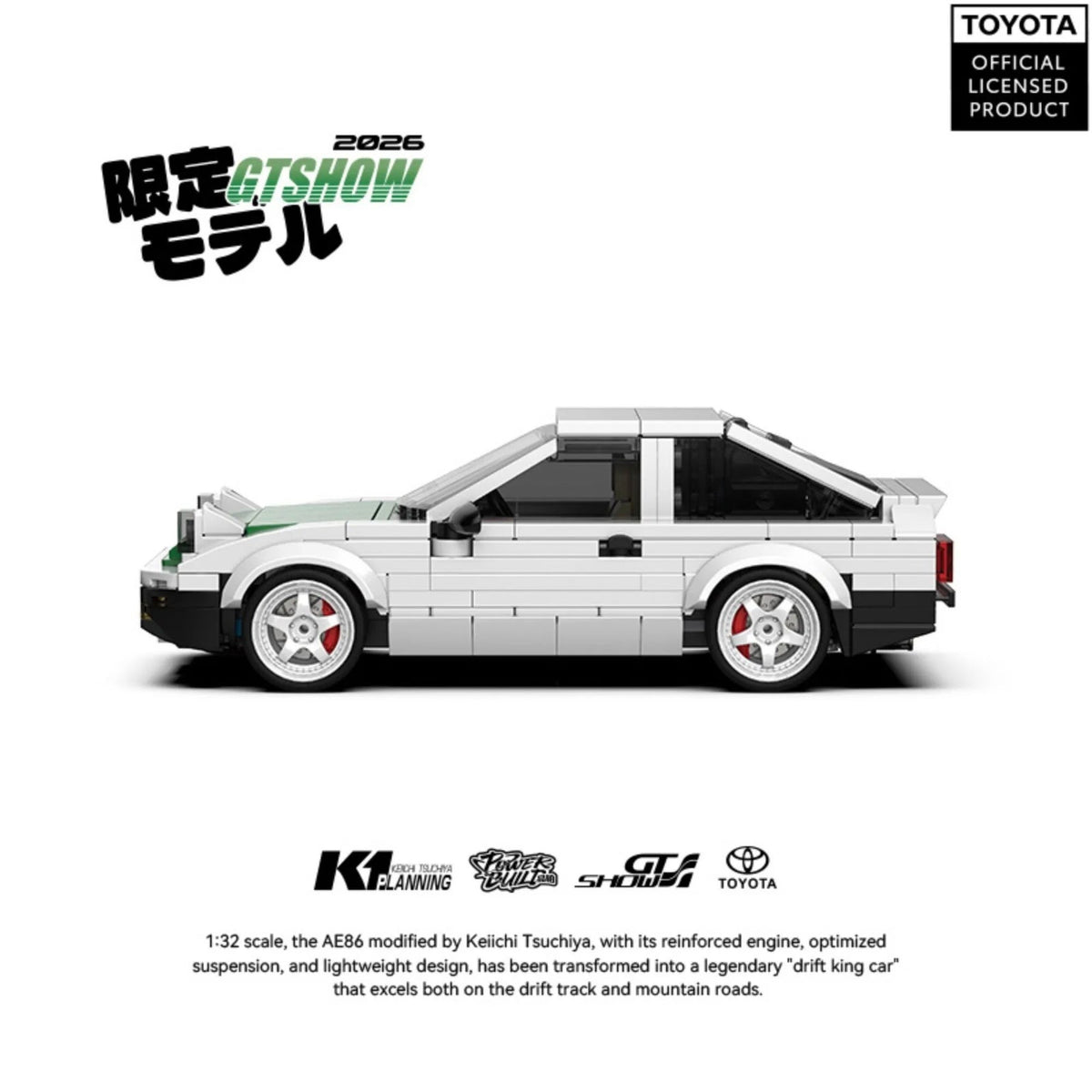 Toyota Trueno AE86 - vue 3