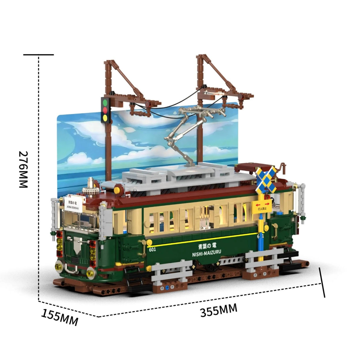 HUIYOYOYI H1018 - Retro Japanese Tram - vue 6 | Power Blockz