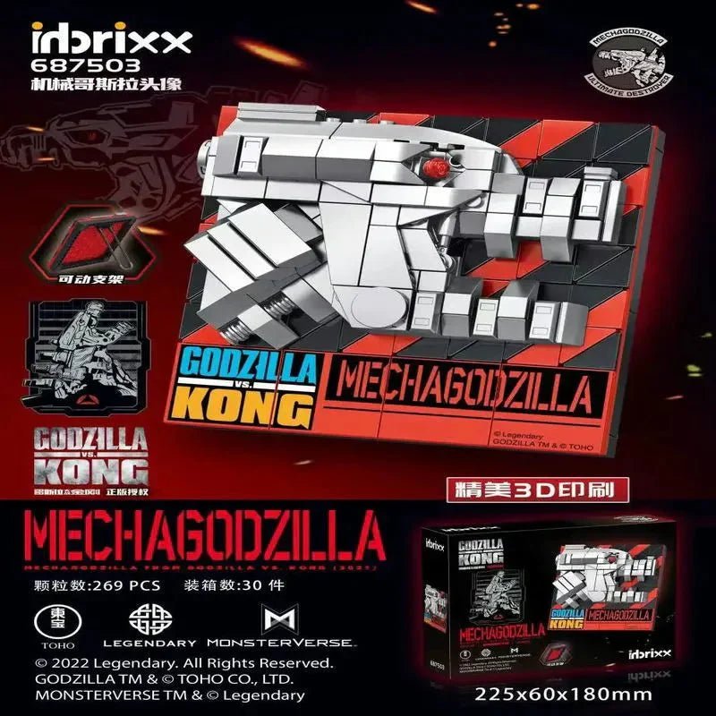 Idea Mecha Godzilla Avatar 687 | 503 - vue 2