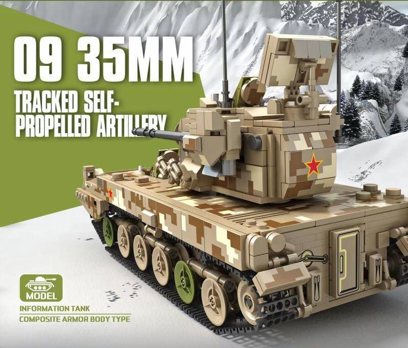 Spebrick 688006 - 09 Type 35mm Tracked Self Propelled Anti Aircraft Artillery - vue 2 | Power Blockz