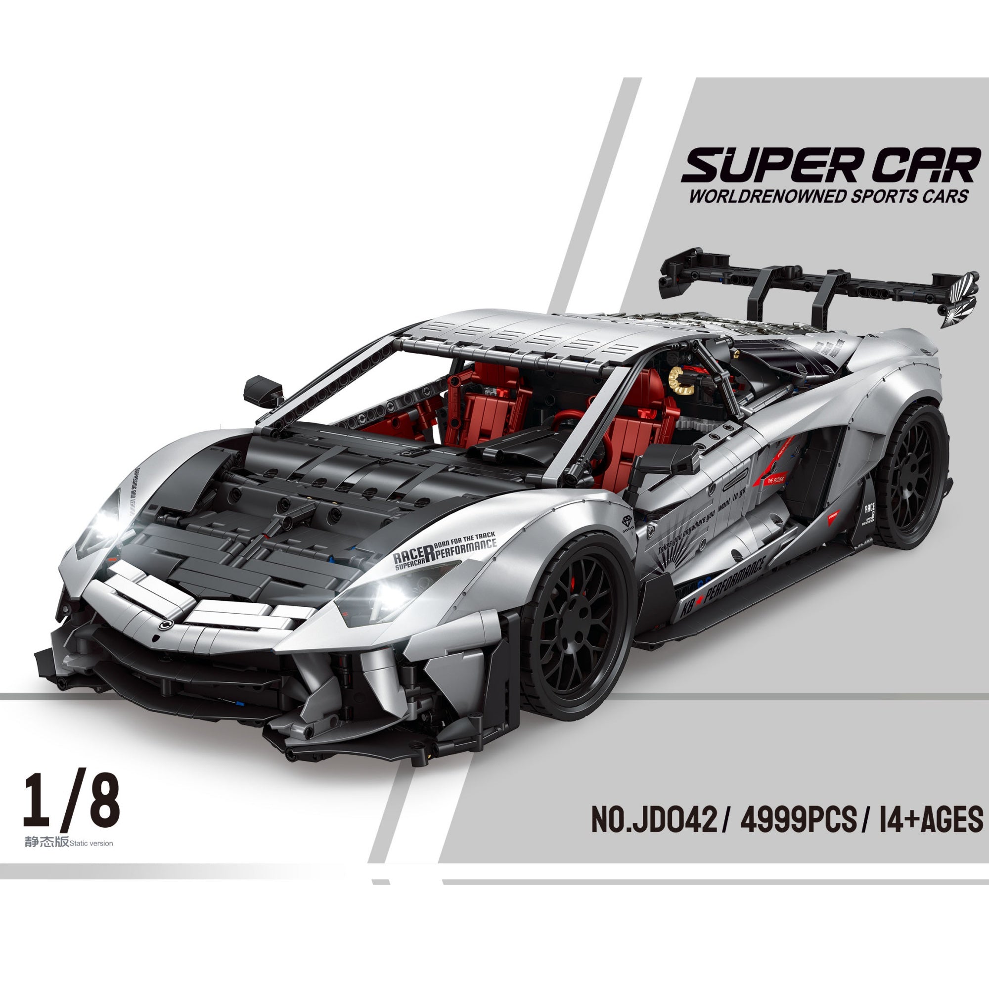 JD042 - The Lamborghini Aventador LB - View 4 | Power Blockz