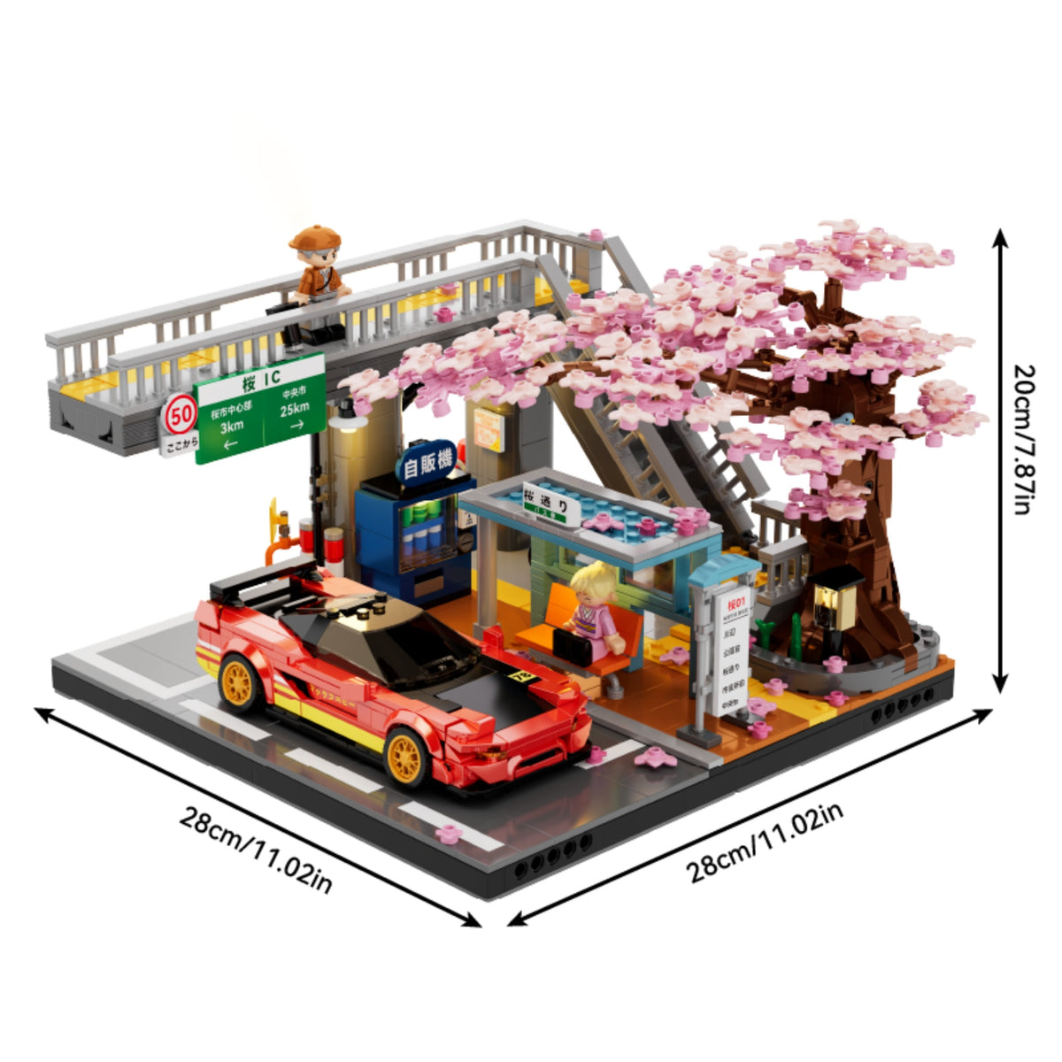 50104 - The Sakura Station & Skybridge - View 8 | Power Blockz