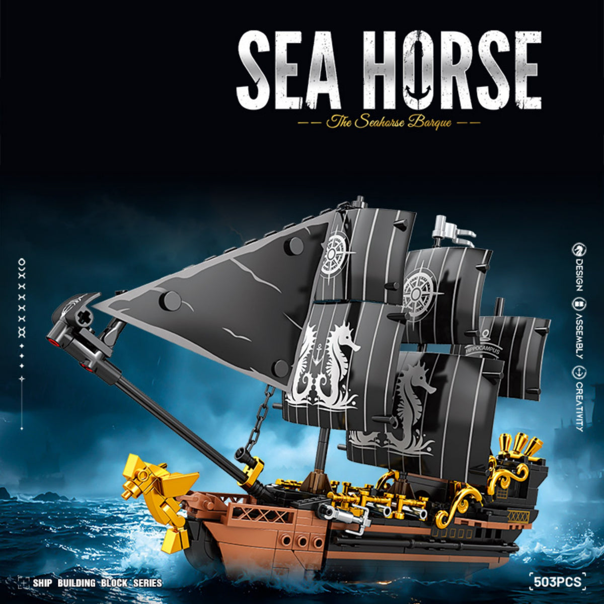 Mingd K2333 - The Sea Horse - View 2 | Power Blockz
