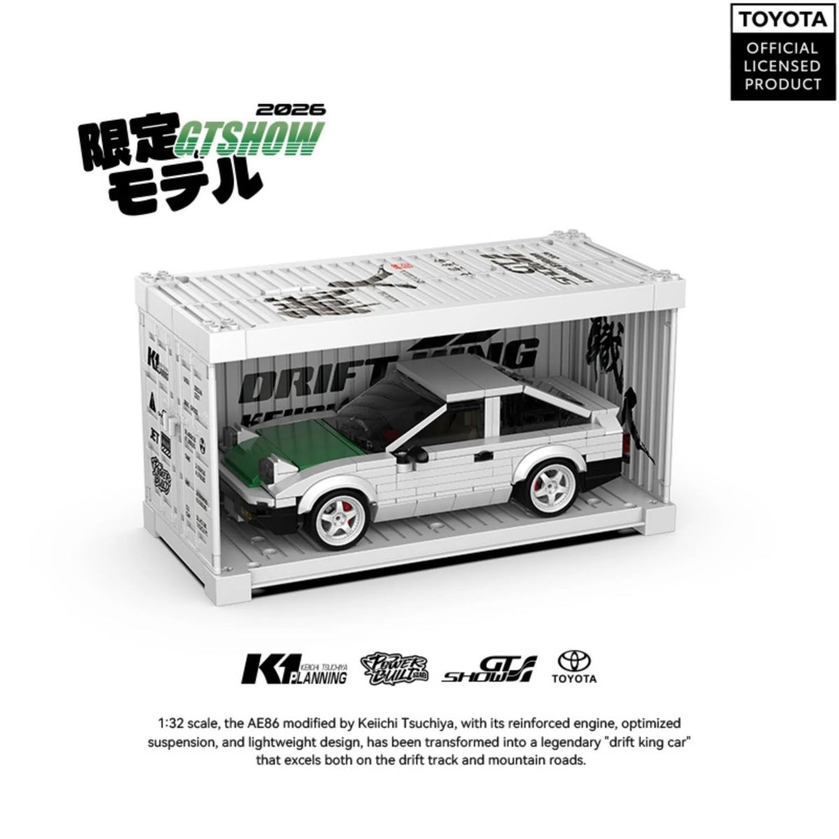 Toyota Trueno AE86 - vue 4