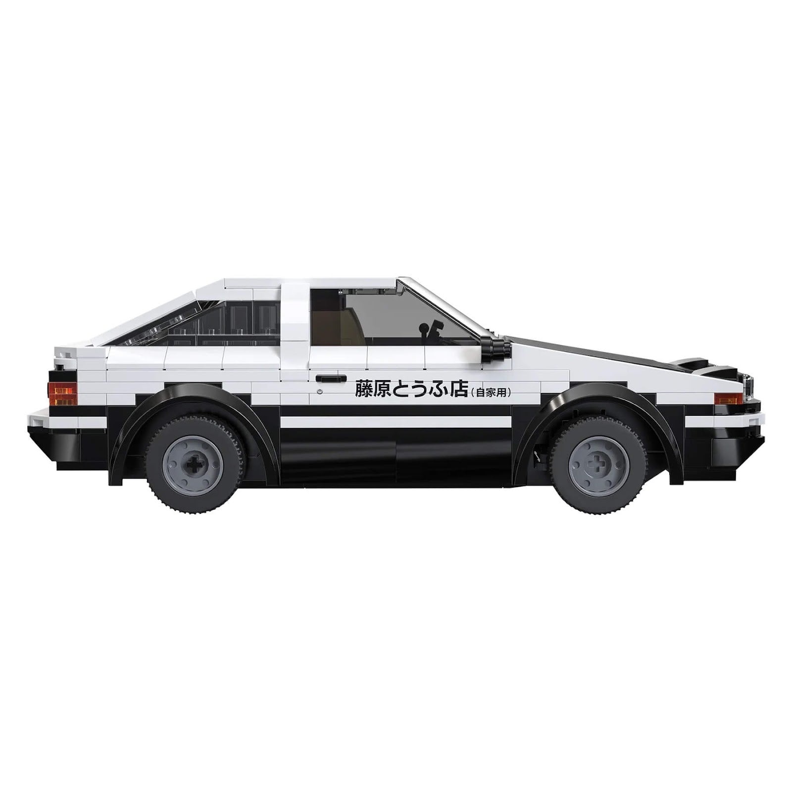 C51086W PF with our box - Remote Controlled AE86 Trueno - vue 4 | Power Blockz