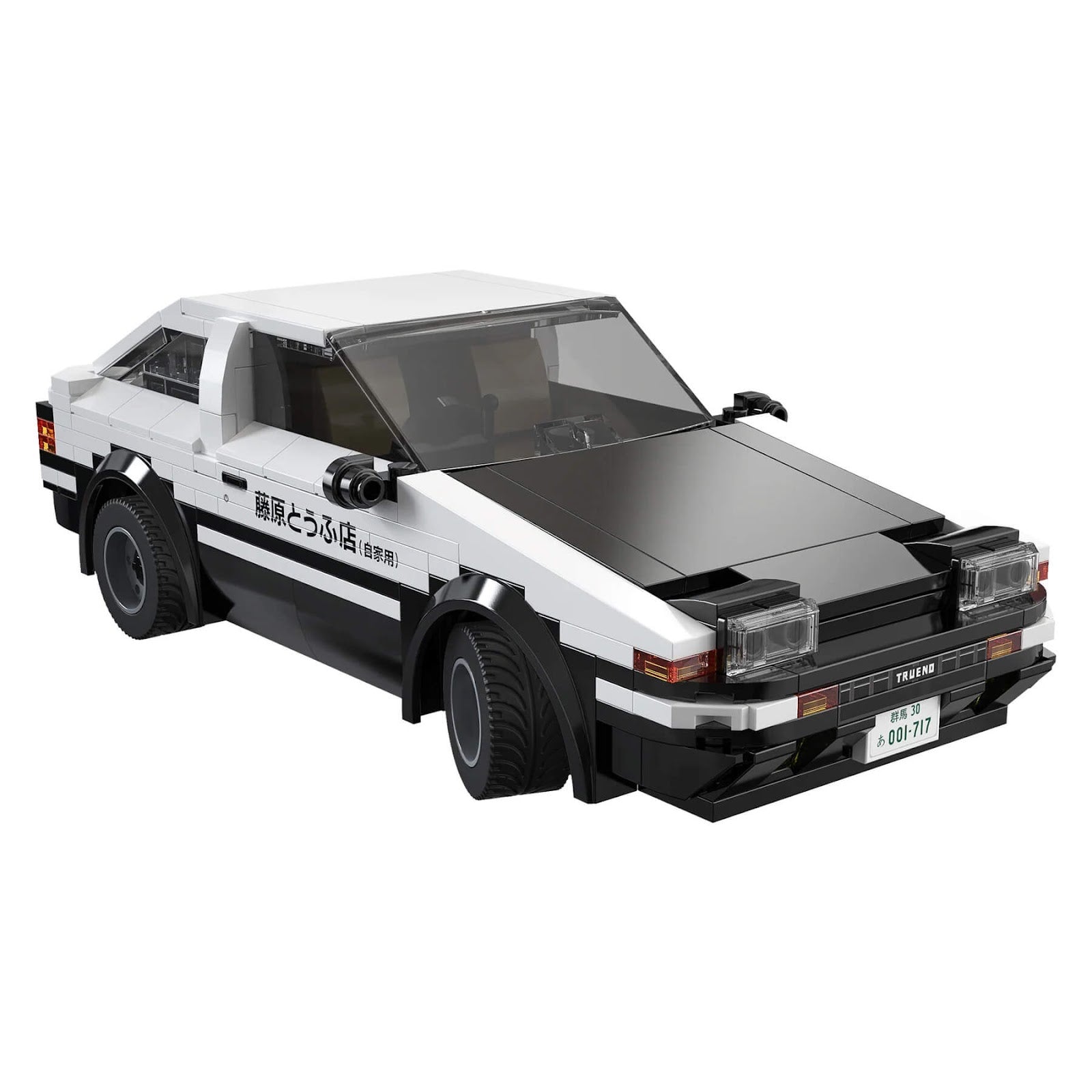 C51086W PF with our box - Remote Controlled AE86 Trueno - vue 2 | Power Blockz
