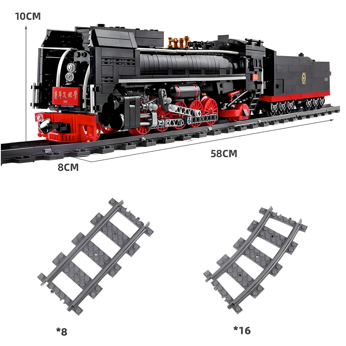 Mould King 12003 - Motorized Steam Train - vue 7 | Power Blockz