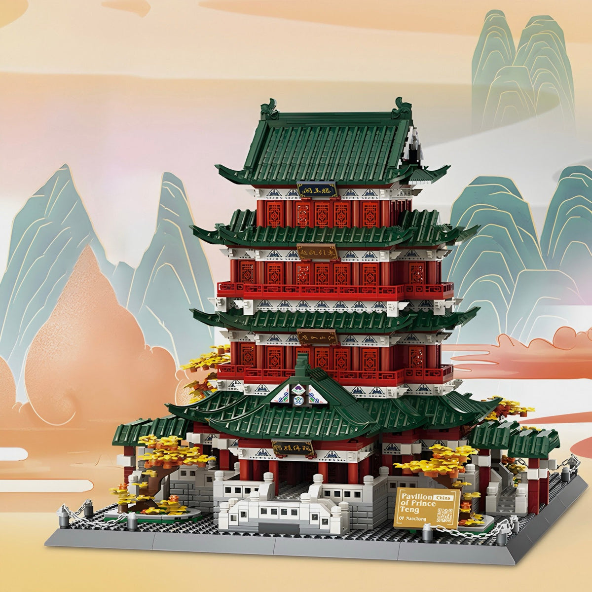 Wange 7212 - Pavilion of Prince Teng - vue 2 | Power Blockz