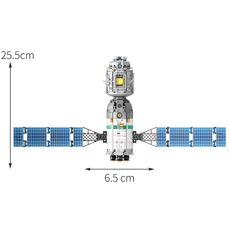 Sembo 203302 - Shenzhou 7 Spacecraft - vue 4 | Power Blockz
