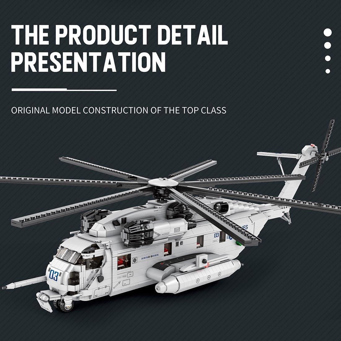 Reobrix 33037 - Sikorsky Ch-53K Super Stallion - vue 8 | Power Blockz