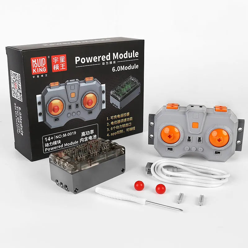 BLD-MK-M0019-TEC - Mould King High-Speed Power Module | Power Blockz