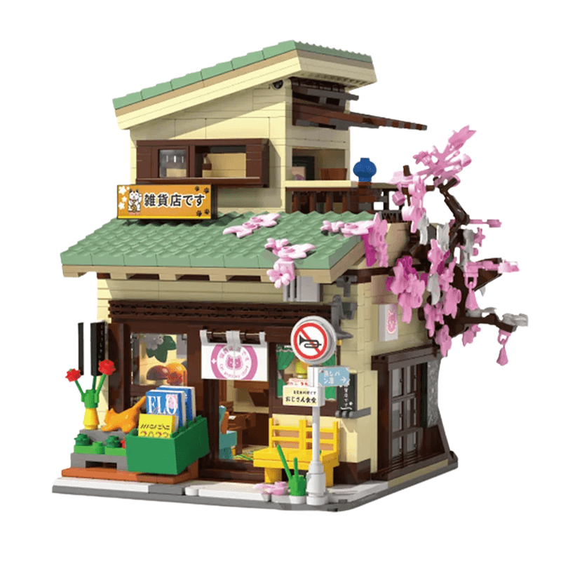 Reobrix 66504 - Japanese Grocery Store | Power Blockz