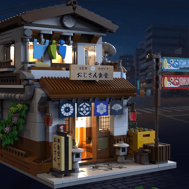 CaDA C66014W - Japanese Canteen - vue 3 | Power Blockz