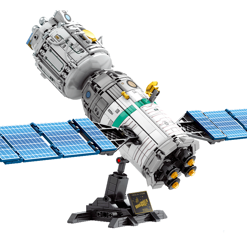 Sembo 203302 - Shenzhou 7 Spacecraft | Power Blockz