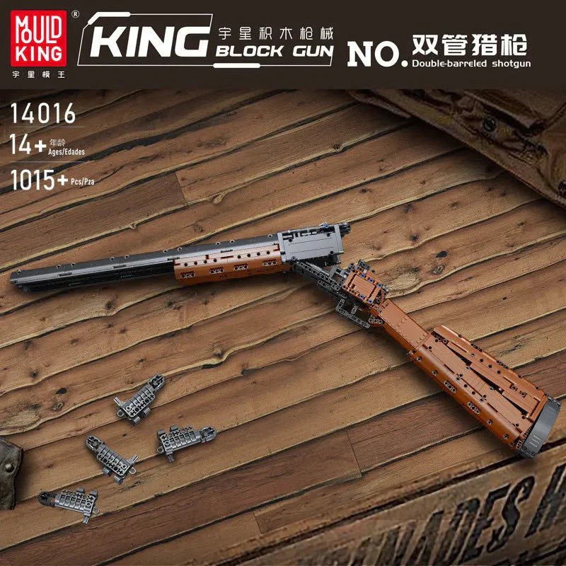 Mould King 14016S - Military Motorized Double-Barreled Shot - vue 3 | Power Blockz
