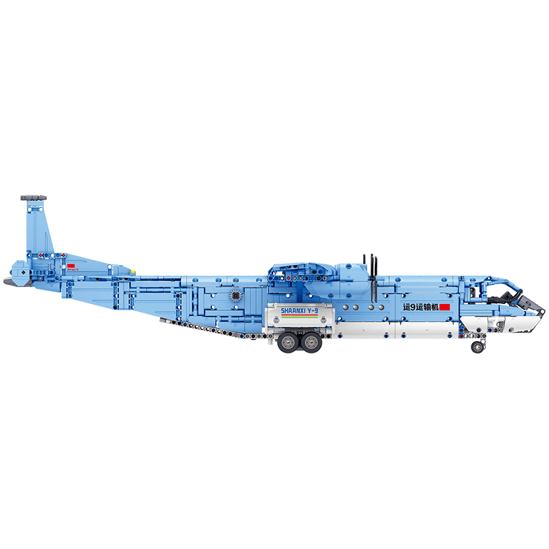 BaKa BK6612 - Y9 Transport Aircraft - vue 9 | Power Blockz