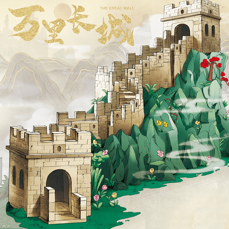 Sembo 201025 - Collectors Edition Great Wall of China - vue 2 | Power Blockz