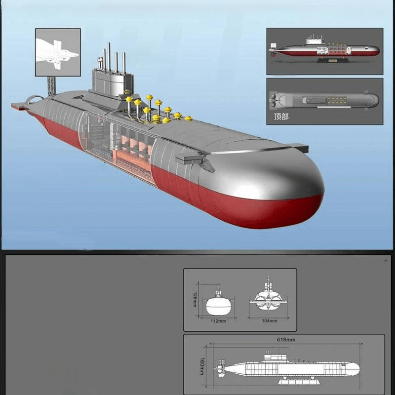 Zhegao QJ5064 - Type 9411 Nuclear Submarine - vue 3 | Power Blockz