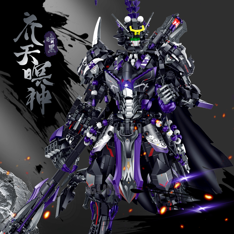 80505 - Pantheon Shade Divine Warrior Mecha - View 3 | Power Blockz