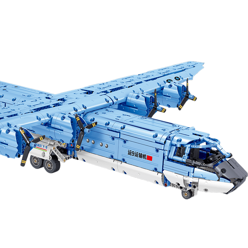 BaKa BK6612 - Y9 Transport Aircraft - vue 8 | Power Blockz
