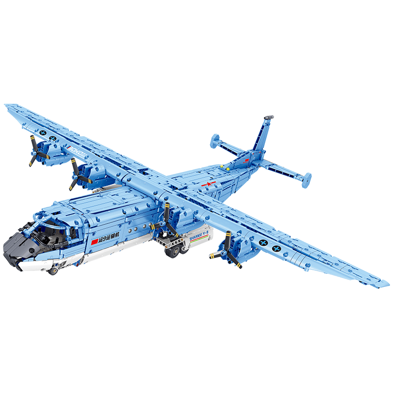 BaKa BK6612 - Y9 Transport Aircraft | Power Blockz
