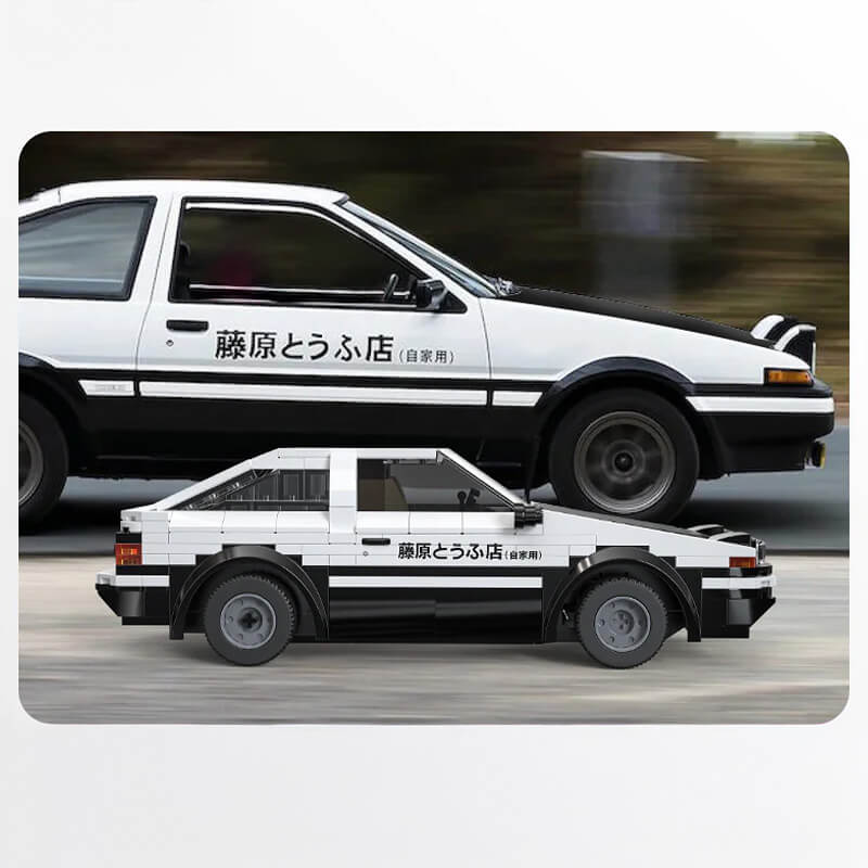 C51086W PF with our box - Remote Controlled AE86 Trueno - vue 6 | Power Blockz