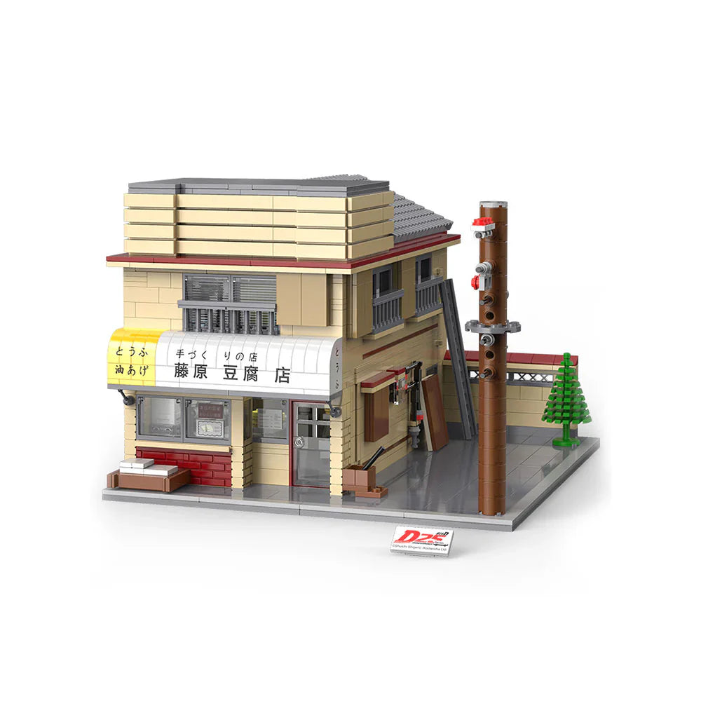 CaDa C61031 - Initial D Fujiwara Tofu Shop - vue 5 | Power Blockz