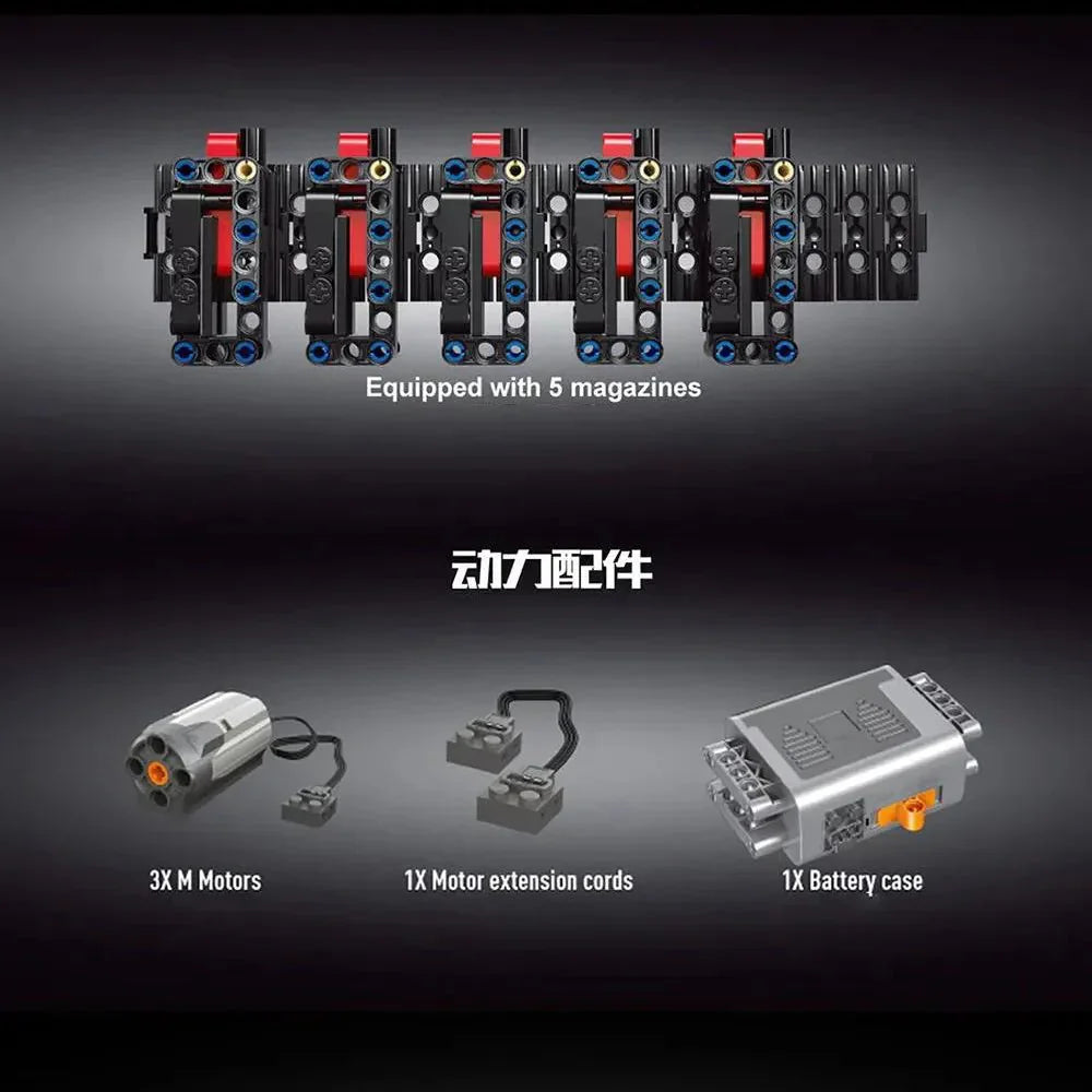 Pangu 15003 - Motorized Burst Light Machine - vue 5 | Power Blockz