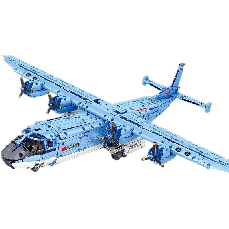 BaKa BK6612 - Y9 Transport Aircraft - vue 6 | Power Blockz