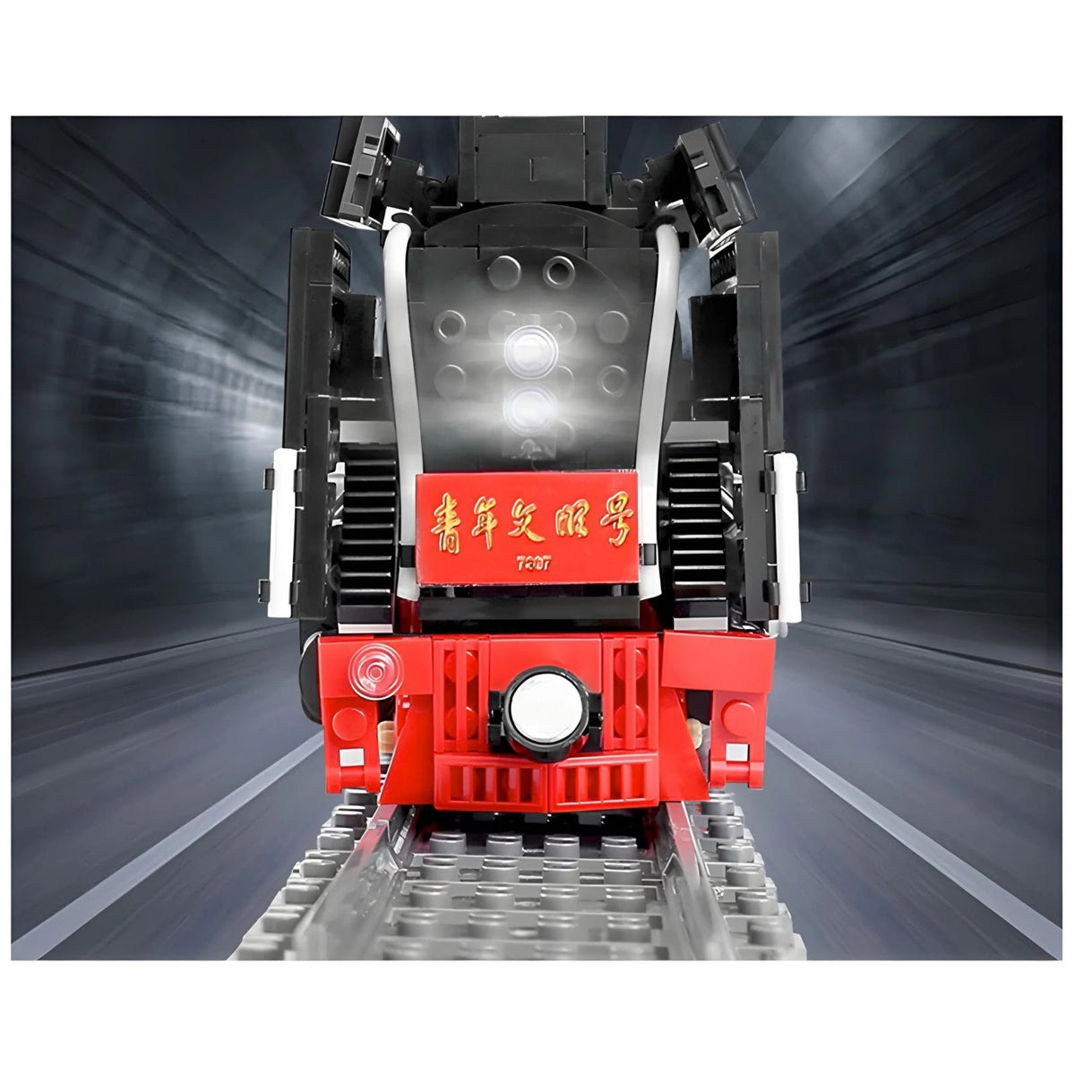 Mould King 12003 - Motorized Steam Train - vue 6 | Power Blockz